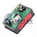 Электронный таймер для для плиты ELECTROLUX, AEG 3872108612