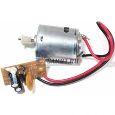 Мотор (двигатель) для пылесосов ELECTROLUX, AEG 4055061495