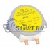 Мотор тарелки для микроволновой СВЧ печи ELECTROLUX, ZANUSSI, AEG 50285864000
