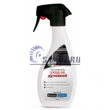 Чистящее средство для очистки духовок 500мл C00093538