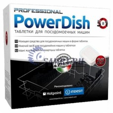 Таблетки PowerDish для мытья посуды 5 В 1 (25шт. по 20гр.) C00308531