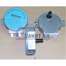 Мотор вращения тарелки  для микроволновый печи GALANZ 30V 3W 5/6rpm шток пластик H=14мм