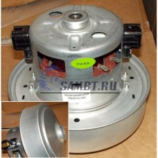 Мотор (двигатель) 1400W для пылесосов SAMSUNG H=119,5mm D140