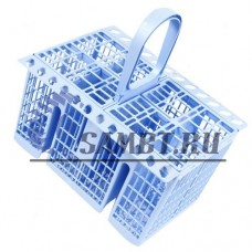Корзина для столовых приборов к посудомоечной машине ARISTON, INDESIT C00258627