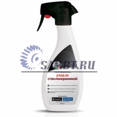 Чистящее средство по уходу за стеклокерамикой 500мл C00092890
